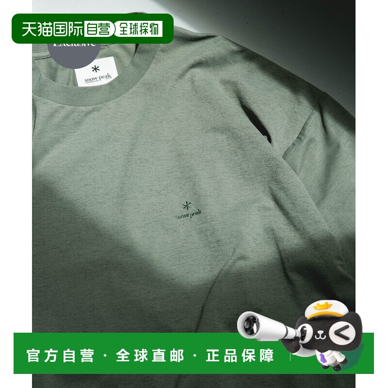 日本直邮URBAN RESEARCH 别注Snow Peak 服装与DOORSWAAC抽绳T恤图片