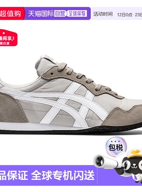 日本直邮Onitsuka Tiger SERRANO 1183B400_022鬼塚虎轻便运动鞋