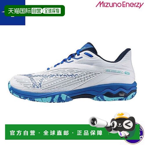 日本直邮Mizuno 美津浓 WAVE EXCEED LIGHT 2 WIDE OC 网球鞋 红/