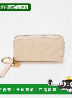 日本直邮TOPKAPI 交叉压花皮革钥匙扣 TO002AW011566