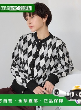 1h可退 日本直邮ROPE' PICNIC 若佩尼 女装 阿根廷纹宽松针织开衫