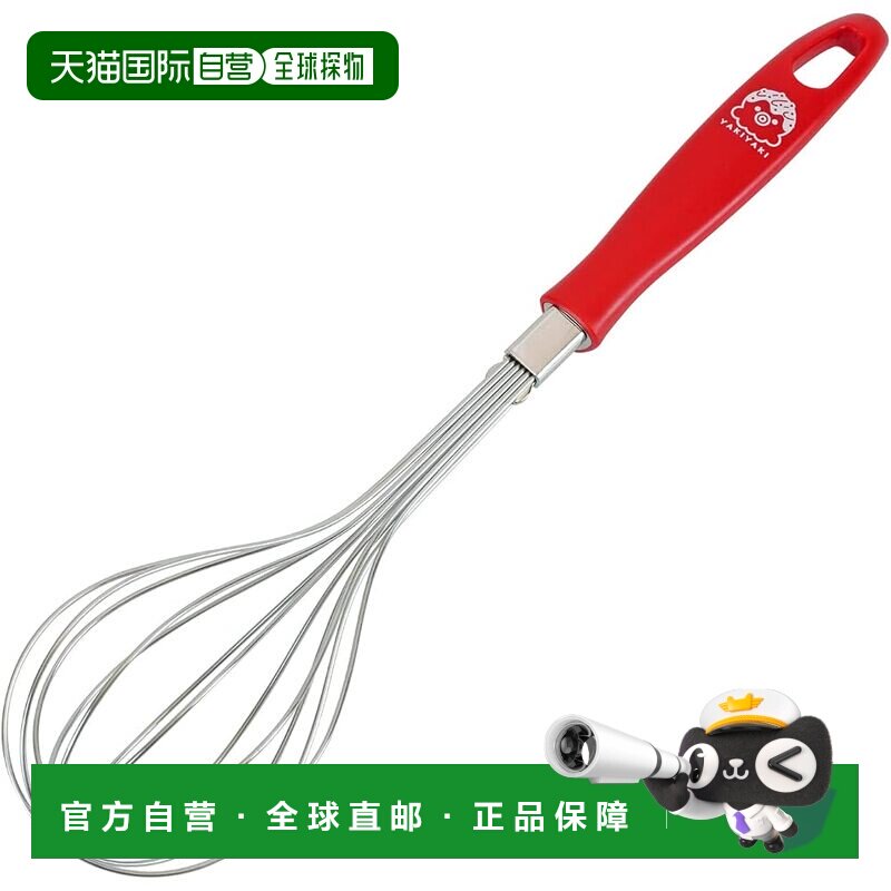 【日本直邮】和平FREIZ 烧烤面糊打蛋器/搅拌器 YR-002图片