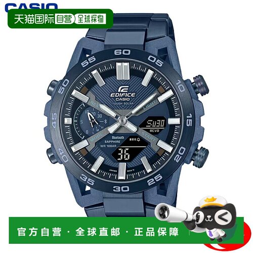 日本直邮CASIO 卡西欧 EDIFICE ECB-2000YCB-2AJF SOSPENSIONE CO