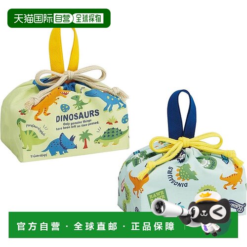 【日本直邮】Skater 午餐抽绳袋 便当袋 两件套 恐龙 恐龙 KB7W-A