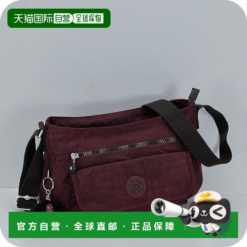 日本直邮Kipling 女士单肩包KI93901QG桑葚摩卡色波尔多红奢华时