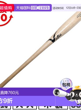日本直邮Victus MASA-7 Torpedo 棒球棒一款由桦木制成的软木棒球