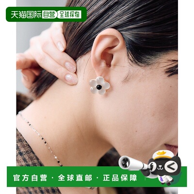 1h可退 日本直邮ear PAPILLONNER 女士 树脂花朵耳环 EAZ1052111A