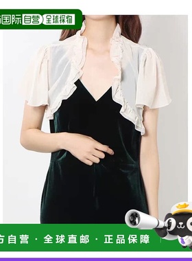 【日本直邮】Genet Vivien　女士　无纽短上衣外套