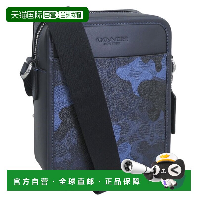 日本直邮Coach 男士单肩包 奥特莱斯 黑色 x 蓝色 SULLIVAN CB SI