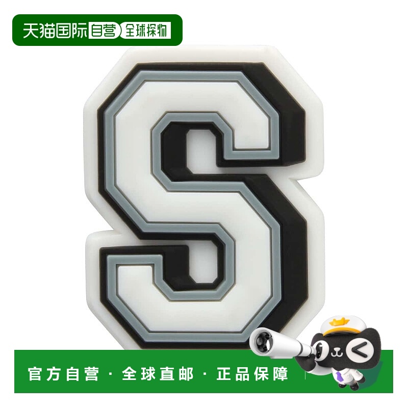 日本直邮crocs Jibbitz Letter S 鞋饰