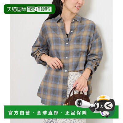 日本直邮JOURNAL STANDARD relume 女装 有机棉混纺渐变格纹宽松