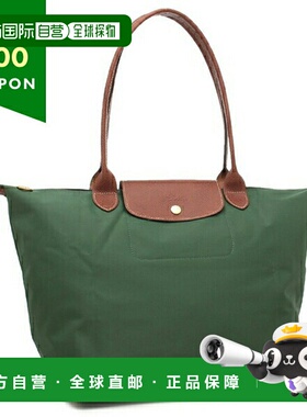 日本直邮Longchamp Pliage 手提包 原装 L 码 绿色 女士 LONGCHAM