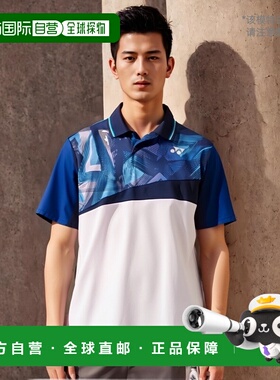 日本直邮Yonex 游戏T恤 10538 男女通用 羽毛球 网球 软式网球 运
