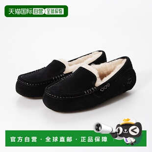 日本直邮UGG Ansley 莫卡辛鞋(黑色)厚底女鞋一脚蹬
