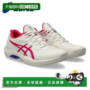 CLAY Omni 日本直邮ASICS 女士网球鞋 Clay 粉色1042 GAME