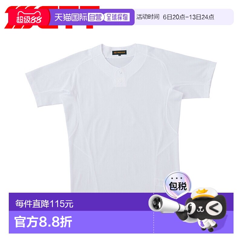 日本直邮ZETT 棒球服青少年运动服男士T恤速干运动衫套头衫运动服