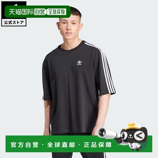日本直邮 adidas 原创系列男士宽松黑色短袖T恤 IZ1832