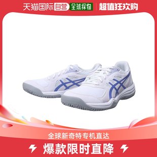 Omni Clay Court 10826749501 日潮跑腿asics亚瑟士 网球鞋 运动鞋