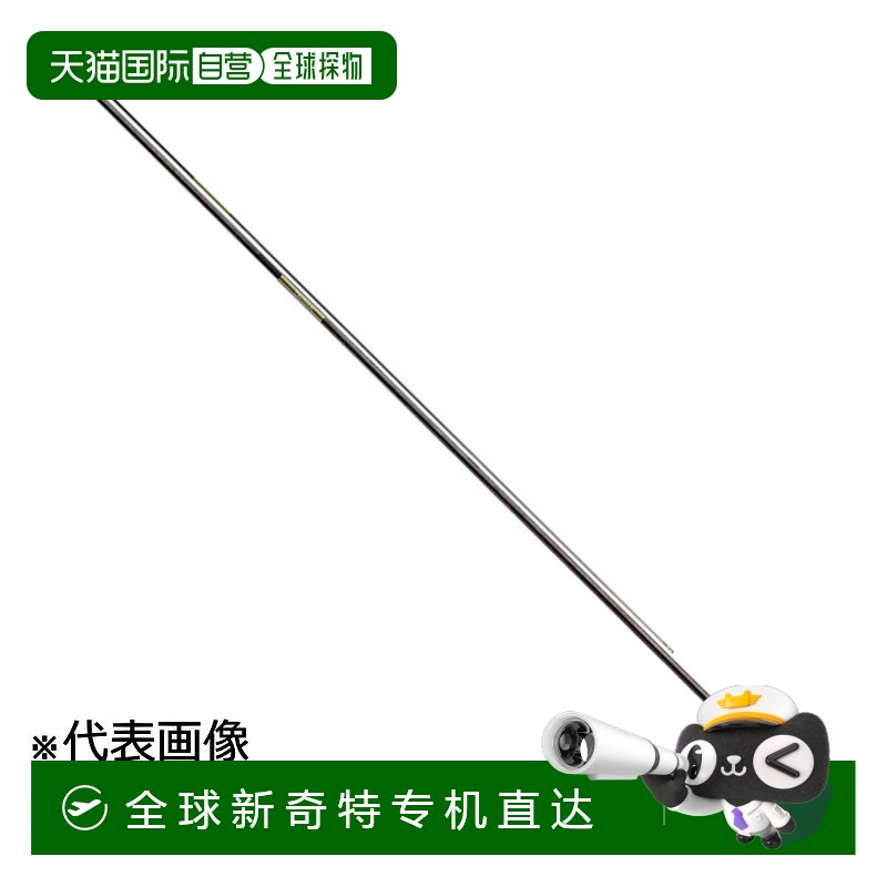 日本直邮DAIWA 达亿瓦鱼竿 20 款 HERA R 19 [5]
