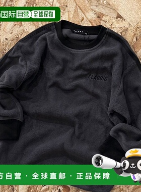 1h可退 日本直邮SHISKY 儿童 宽松版型 连帽卫衣 线条拼接设计 34