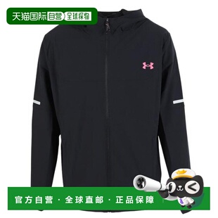 日本直邮UNDER ARMOUR Tech Utility Woven Jacket 男装夹克 [600