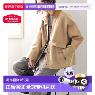 宽松设多口袋情人礼 女士棉质保暖工作夹克 1h可退 日本直邮Java