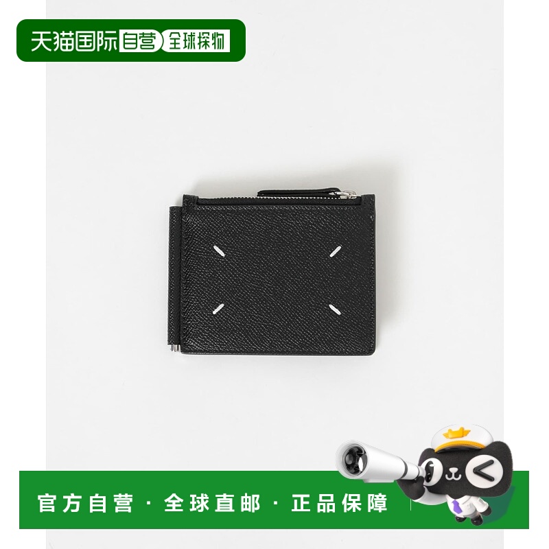 1h可退 日本直邮Maison Margiela 男士 卡夹 鳄鱼纹牛皮设计 UMA6