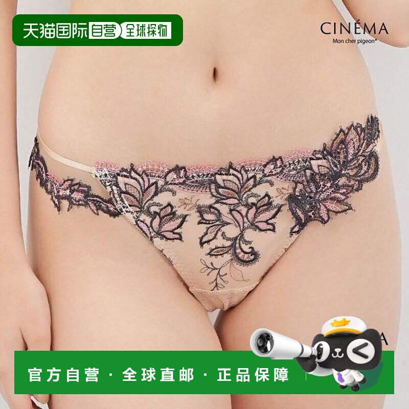日本直邮Mon cher pigeon TIAM05 T字背带内裤 单件装薄纱优雅全