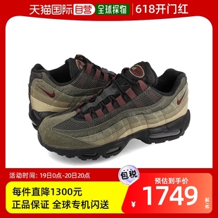 Air EARTHSEQUOI耐克 Nike MAX Max NIKE 男士 AIR