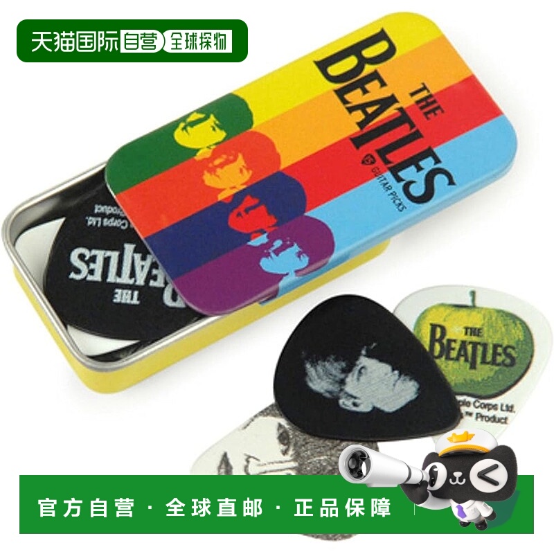 【日本直邮】D'Addario 披头士吉他拨片 Stripes 1CAB4-15BT2 中