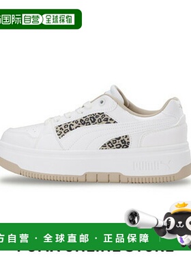 日本直邮PUMA彪马男女同款休闲运动板鞋405080-01