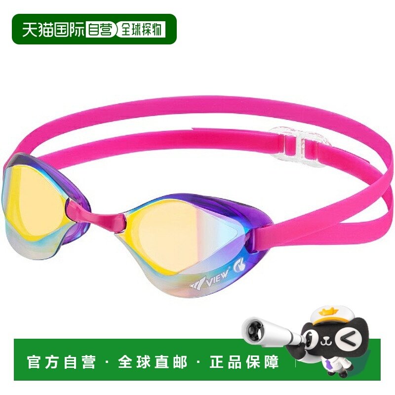日本直邮VIEW BladeF 镜面泳镜（通用）V122SAM-VOORM
