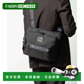 0232796D 日本直邮TUMI 142485 SERVICE 斜挎包尺寸 ALPHA BRAVO