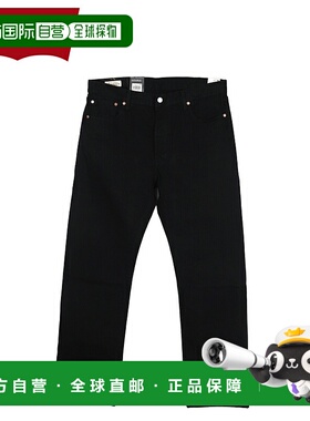 日本直邮Levi’s李维斯男士501牛仔裤式00501-0165