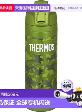 【日本直邮】Thermos膳魔师运动水壶1L卡其色彩保冷FJI-1001 KK-C