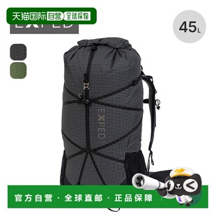 日本直邮EXPED Lightning 45L 男士双肩背包 (396498) - 防水卷盖