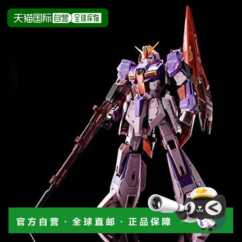 【日本直邮】bandai万代高达模型专区RG泽塔高达1/144儿童玩具图片
