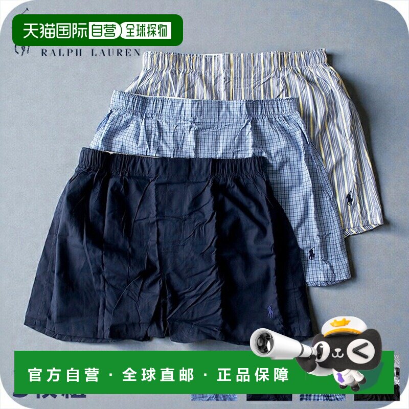 日本直邮Polo Ralph Lauren 男士 P3 经典款梭织平角内裤尺码 S M