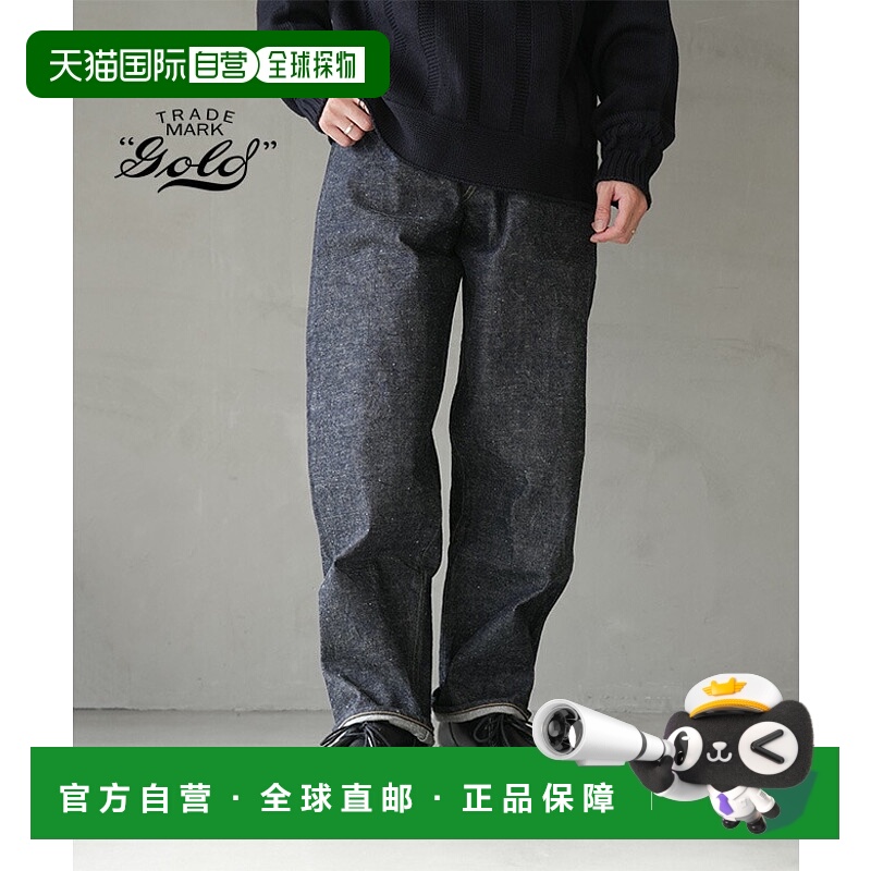 日本直邮gold 男士5口袋阔腿牛仔裤 [GL42579A]