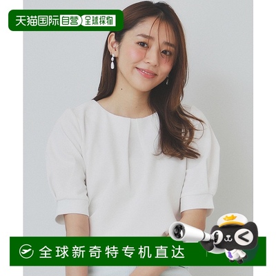 1h可退 日本直邮index 女士优雅塔克袖设计上衣 接触冷感UV防护