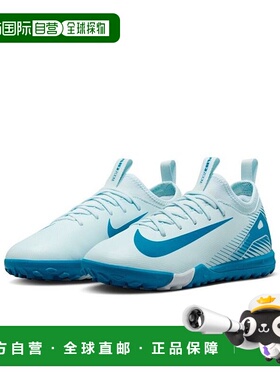 日本直邮 Nike 青少年足球训练鞋 Mercurial V16 AC TFJ FQ8284-4