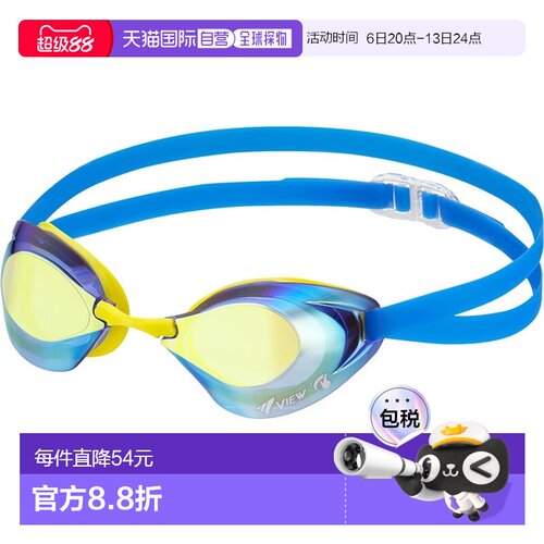 日本直邮VIEW Blade NX 滑动式镜面游泳和竞赛泳镜 V250SAM-CBLY