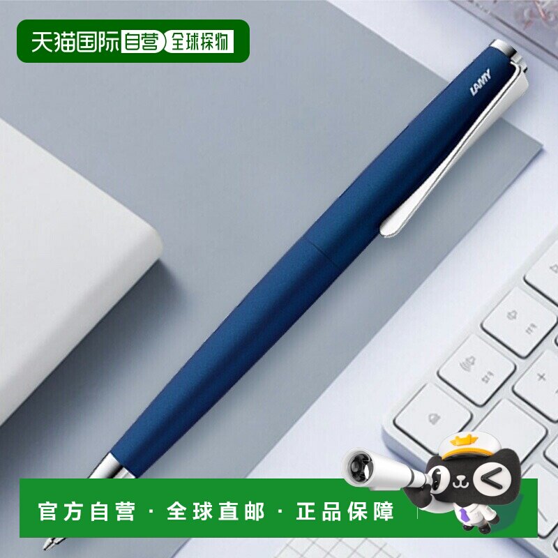 日本直邮LAMY Studio 圆珠笔油性钯金涂层L268/哑光黑L267-BK/哑L