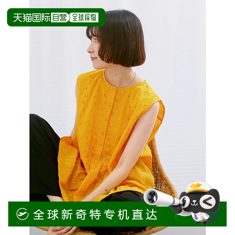 1h可退 日本直邮Samansa Mos2女装全棉刺绣蕾丝无袖上衣佩铂朗版