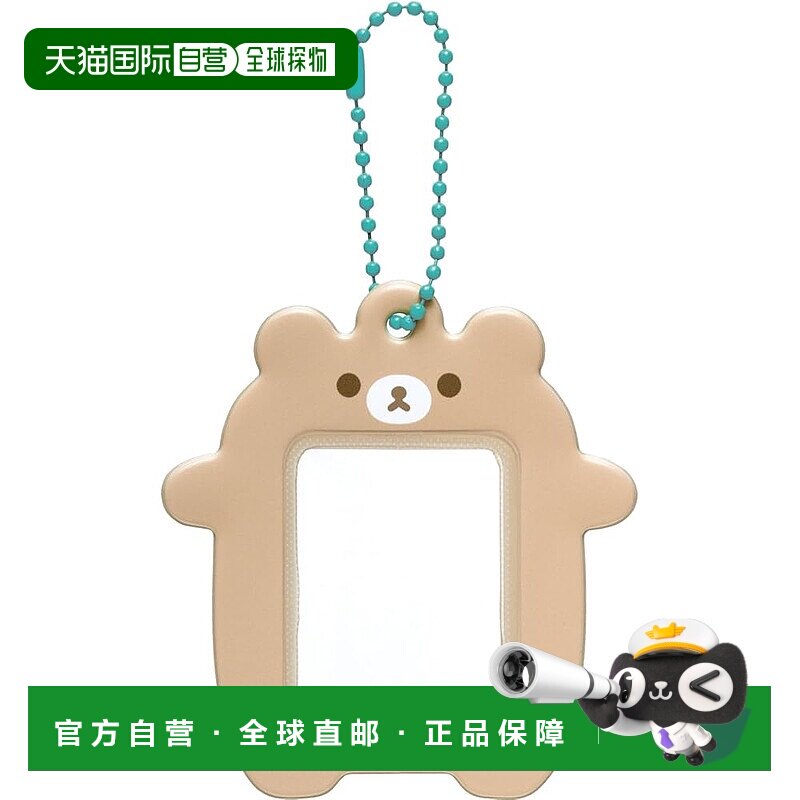 【日本直邮】San-X Rilakkuma Select 照片钥匙扣 Chai-Roi Kogum