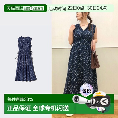 日潮跑腿UNIQLO优衣库 棉质褶皱连衣裙图案无袖 01 OFF WHITE WOM