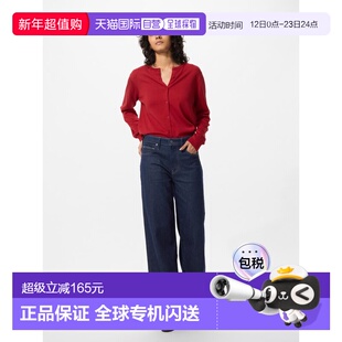 日潮跑腿UNIQLO优衣库 EZY 宽直筒牛仔裤 482281