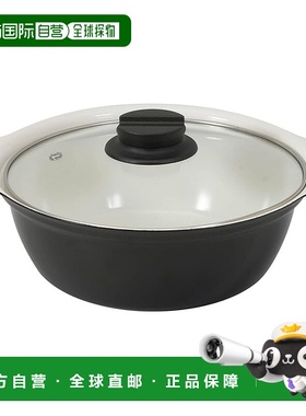 【日本直邮】Bestco Bistro Calore 台式锅 20 厘米 IH 炊具 带玻