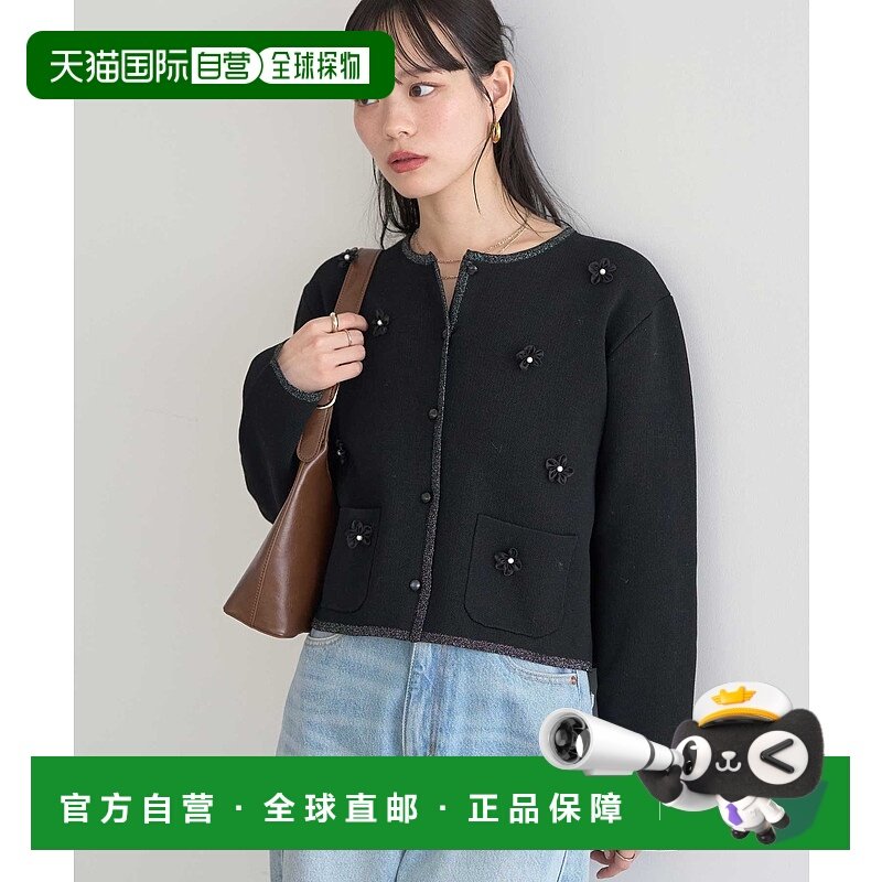 1h可退 日本直邮earth music&ecology 女装 立体花朵装饰 针织开