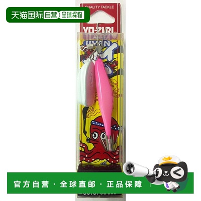 【日本直邮】YO-ZURI Egi（章鱼）：[ST] Iiyan Lead Included No